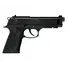 Пневматичний пістолет Umarex Beretta Elite II кал. 4,5 мм Фото 2